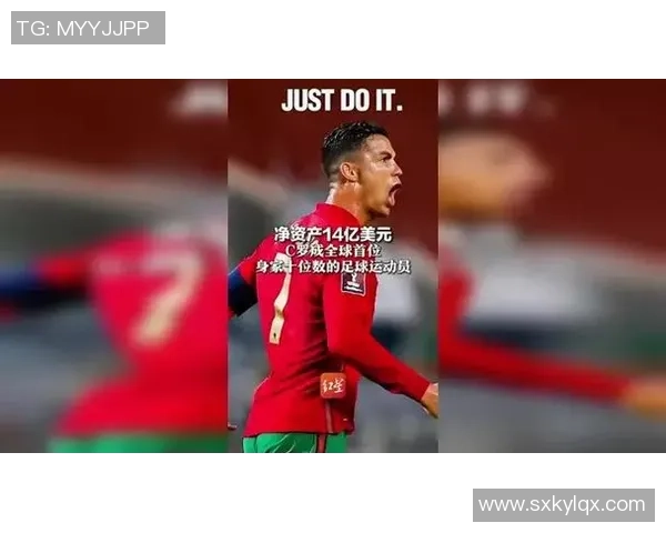 全球足球球星财富排行榜 这些顶级球员的身家究竟有多少 全球足球球星财富排行榜 这些顶级球员的身家究竟有多少